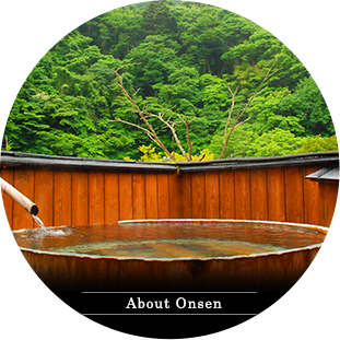 About Onsen