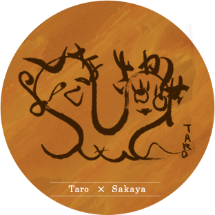 Taro×Sakaya